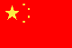 Beijing flag